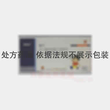 对乙酰氨基酚干混 6.5g:0.5g*6袋 广州白云山天心制药股份有限公司