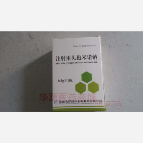 优选 注射用头孢米诺钠