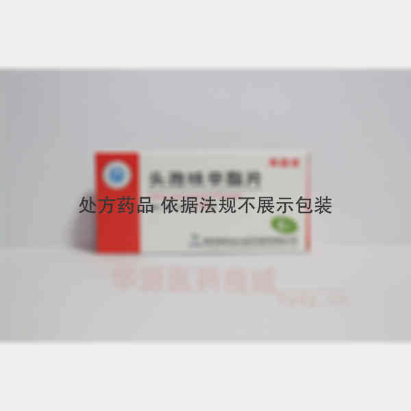 优选 头孢呋辛酯片（希
