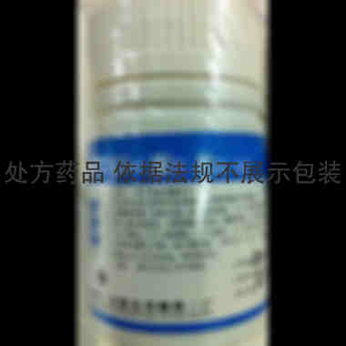 优选 四环素片