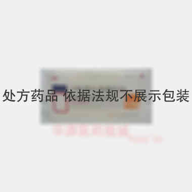 注射用头孢噻肟钠 1g 广西科伦制药有限公司