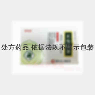 优选 止咳胶囊