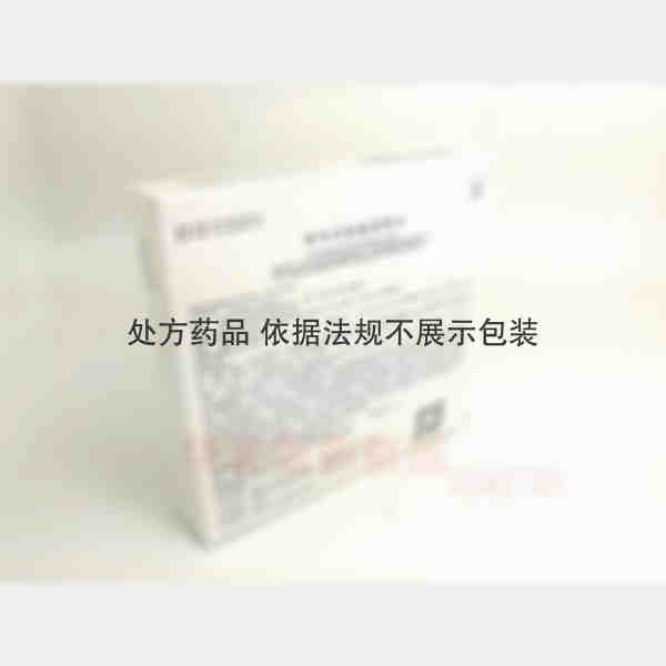 优选 香丹注射液