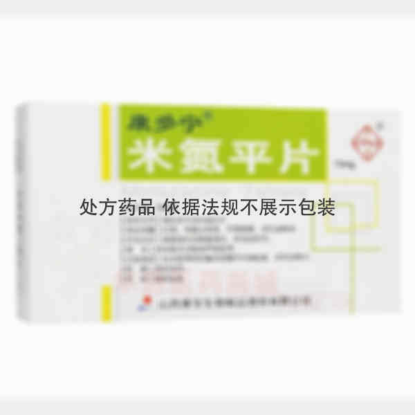 优选 米氮平片