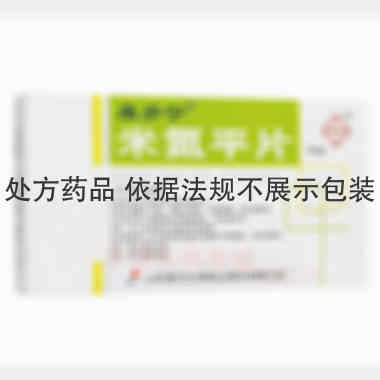 米氮平片 15mg*10s 山西康宝生物制品股份有限公司