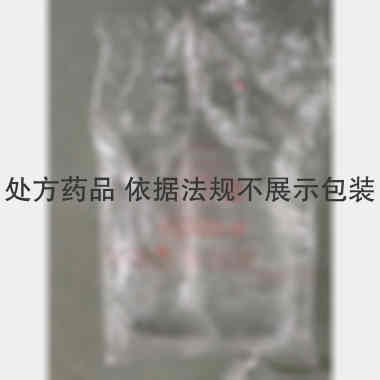 优选 生理氯化钠溶液(