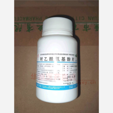 优选 对乙酰氨基酚片