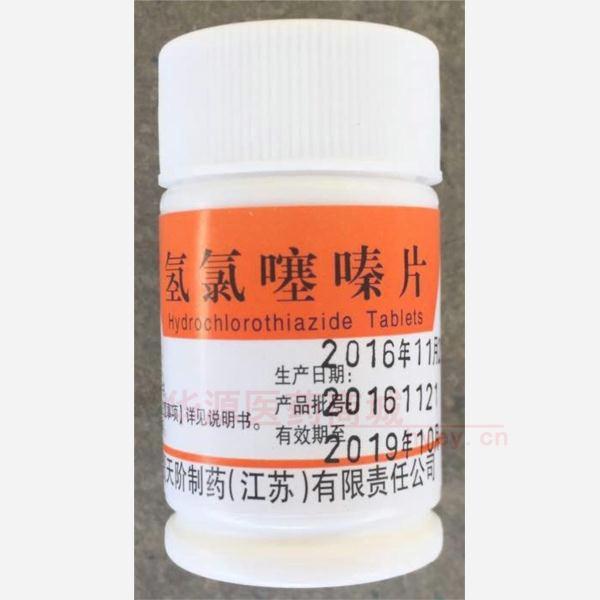 优选 氢氯噻嗪片