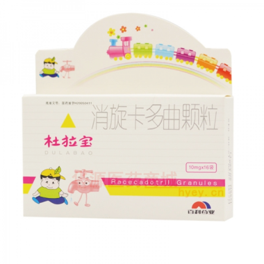 优选 消旋卡多曲颗粒