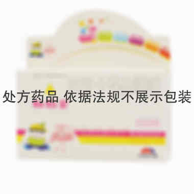 消旋卡多曲颗粒 10mg*16袋 四川百利药业有限责任公司