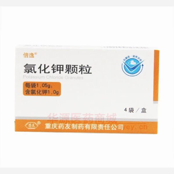 优选 氯化钾颗粒