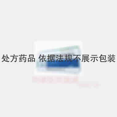 优选 注射用复方甘草酸