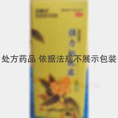 优选 强力枇杷露(套盒