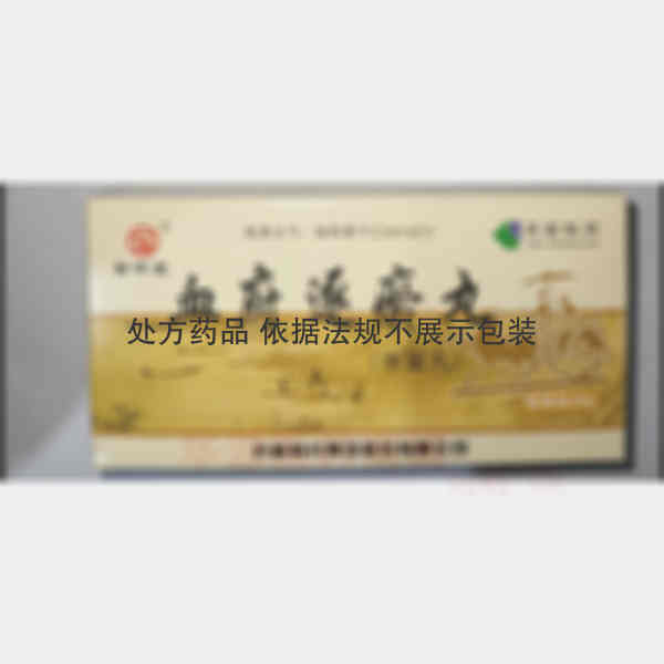 优选 血府逐瘀丸