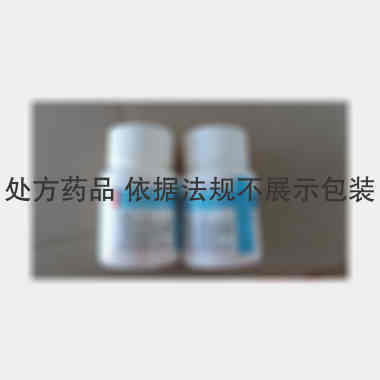非诺贝特片 0.1g*100s 开封制药(集团)有限公司