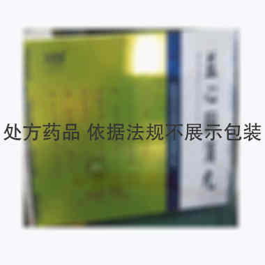 益心酮滴丸 36.4mg*100s*3瓶 长春普华制药股份有限公司
