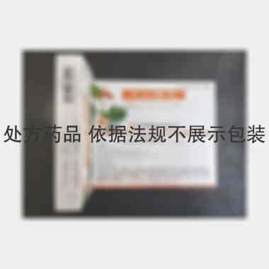 优选 大山楂丸