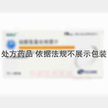 硫酸氢氯吡格雷片 75mg*7s*4板 吉林省博大伟业制药有限公司