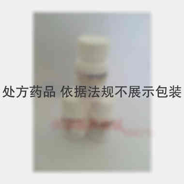 人工牛黄甲硝唑胶 18s 山西汾河制药有限公司
