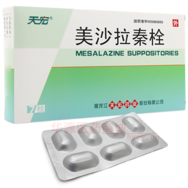 优选 美沙拉秦栓