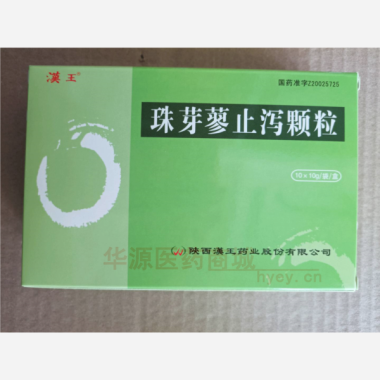 优选 珠芽蓼止泻颗粒