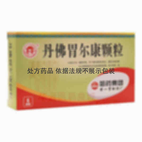 优选 丹佛胃尔康颗粒