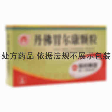 优选 丹佛胃尔康颗粒