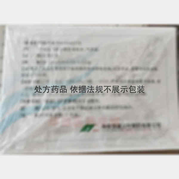 优选 头孢克洛干混悬剂