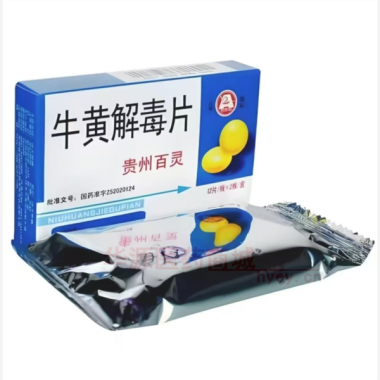 优选 牛黄解毒片