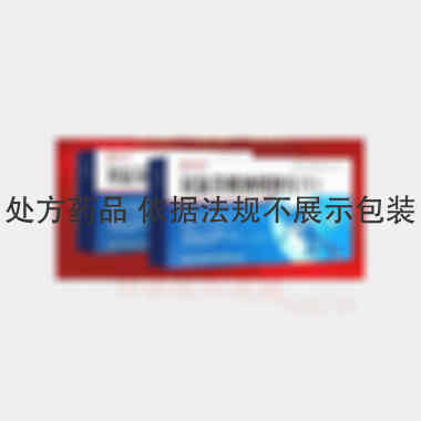 双氯芬酸钠缓释片