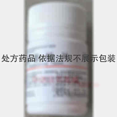 优选 保泰松片