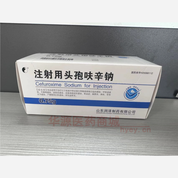 优选 注射用头孢呋辛钠