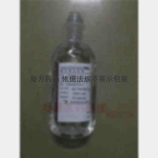 优选 0.9%氯化钠注