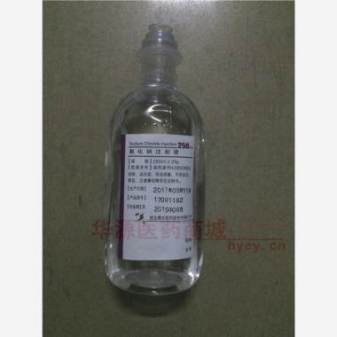 优选 0.9%氯化钠注