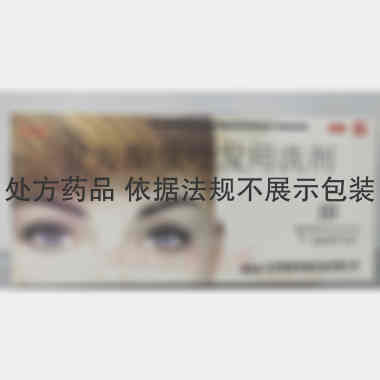 优选 复方酮康唑发用洗