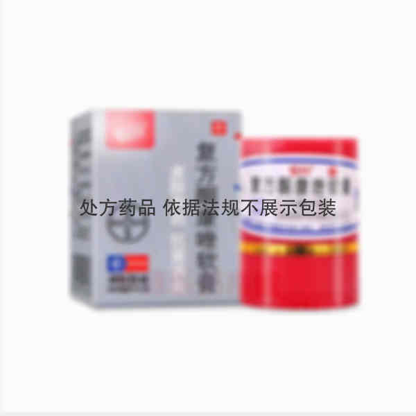 优选 复方酮康唑软膏