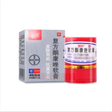 优选 复方酮康唑软膏