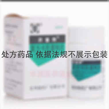 复方卡托普利片( 100s 常州制药厂有限公司