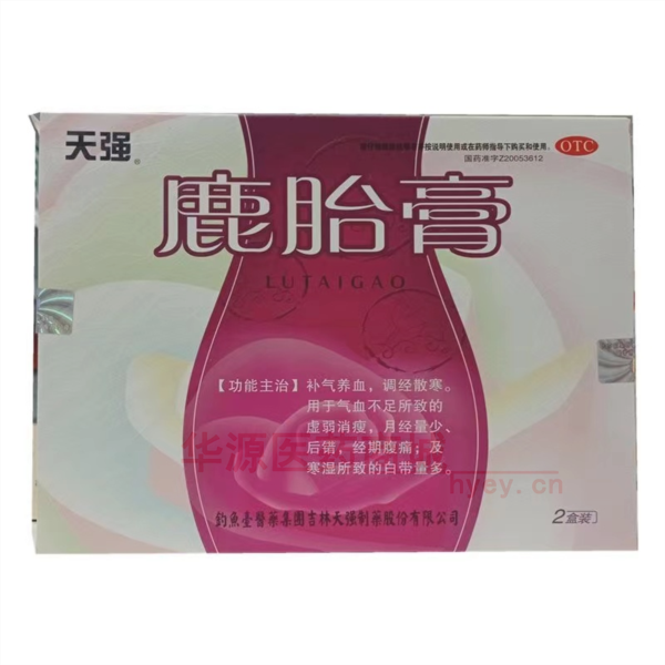 优选 鹿胎膏