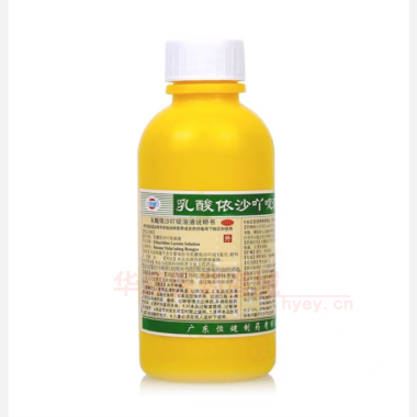 优选 乳酸依沙吖啶溶液