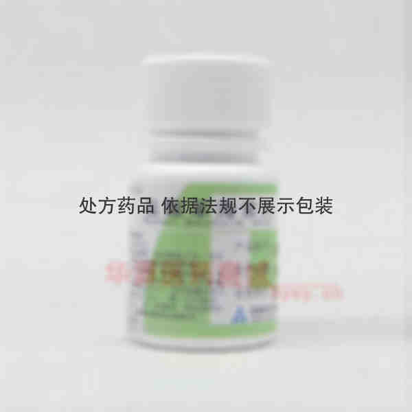 优选 盐酸苯海索片