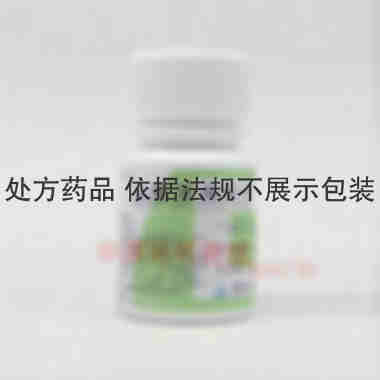 盐酸苯海索片 2mg*100s 江苏天士力帝益药业有限公司