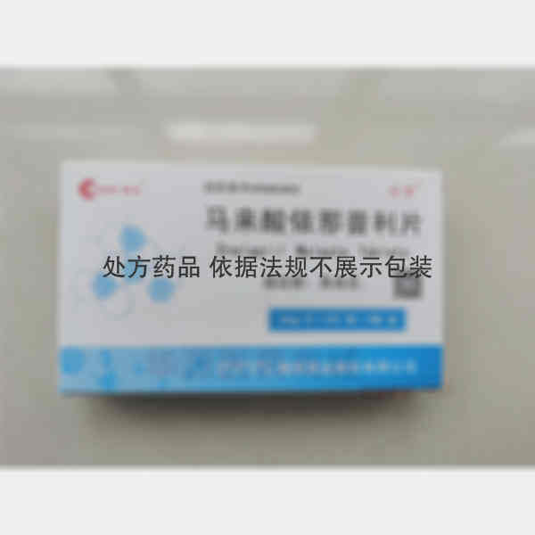 优选 马来酸依那普利片