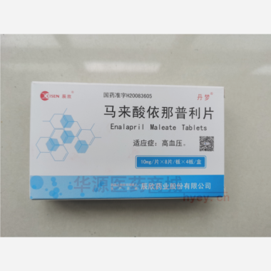 优选 马来酸依那普利片