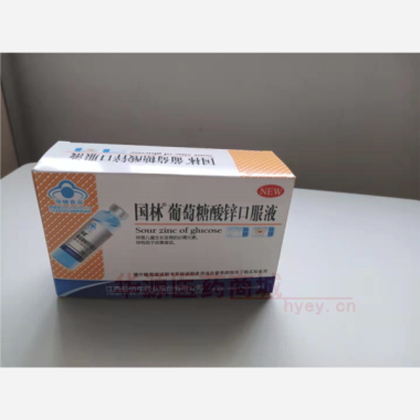 优选 国林牌葡萄糖酸锌