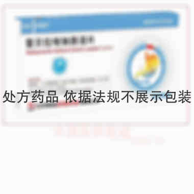 优选 雷贝拉唑钠肠溶片