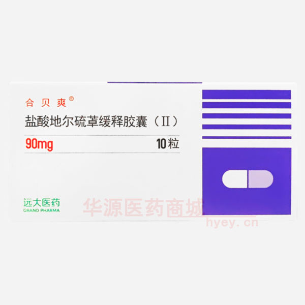 优选 盐酸地尔硫卓缓释