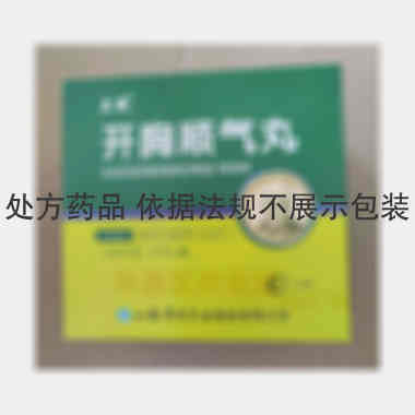 开胸顺气丸 6g*20袋 山西华康药业股份有限公司