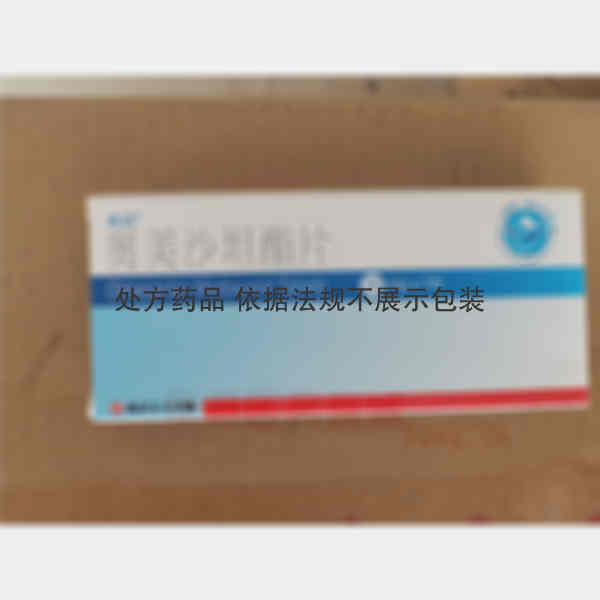 优选 奥美沙坦酯片
