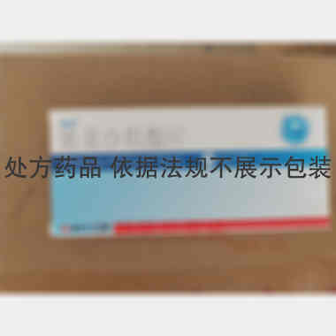 奥美沙坦酯片 20mg*7s 南京正大天晴制药有限公司